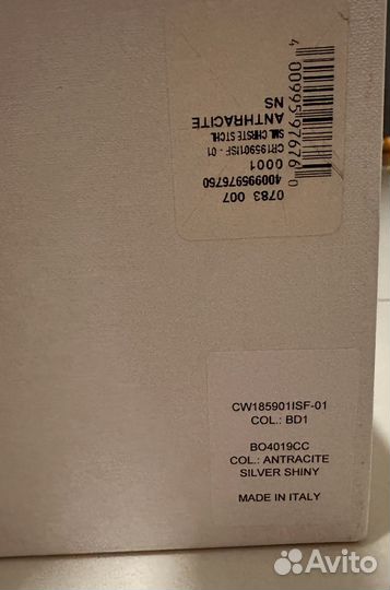 Сумка nancy gonzalez