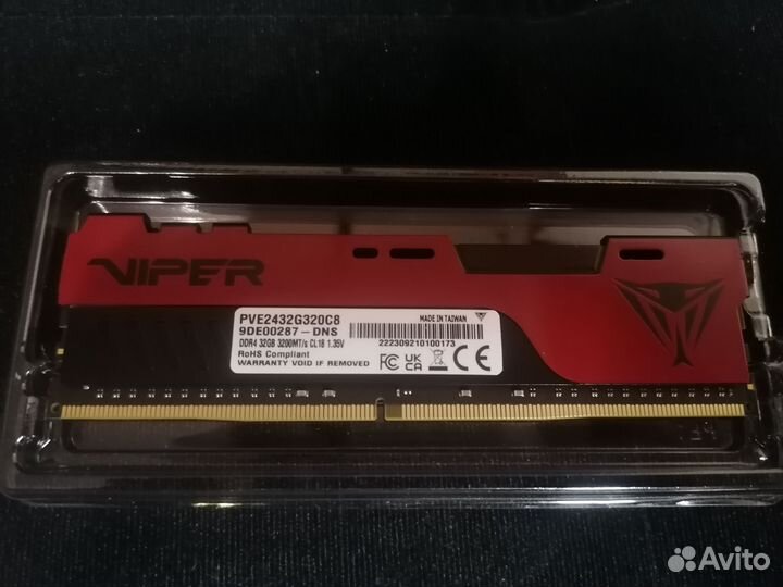 Оперативная память ddr4 32gb