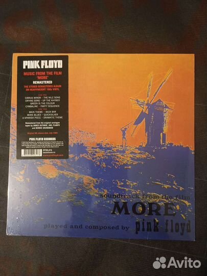 Виниловые пластинки pink floyd