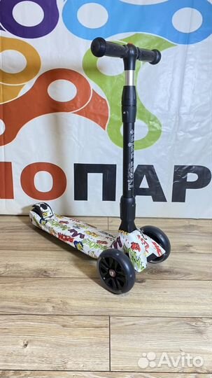 Самокат детский