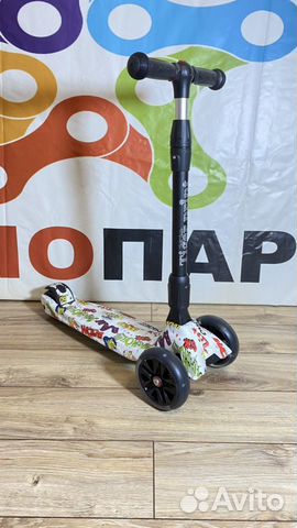 Самокат детский