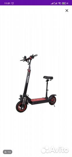 Электросамокат kugoo m4 pro