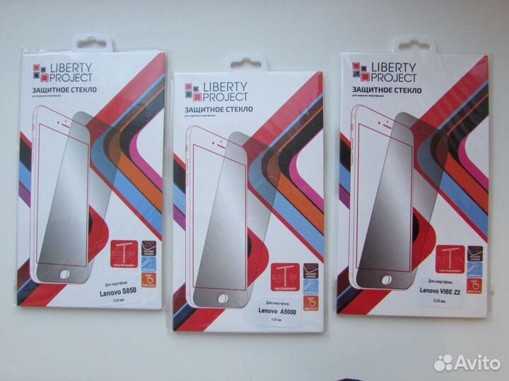 Защитные стёкла для 