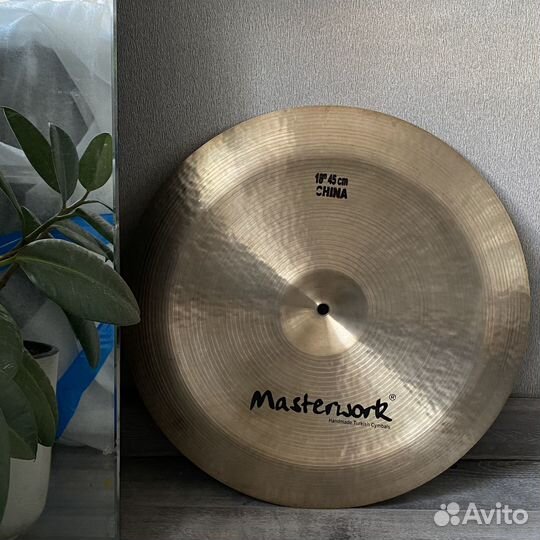 Чайна ручной ковки 18