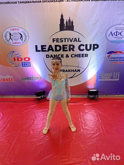 Купальник для художественной гимнастики Жасмин