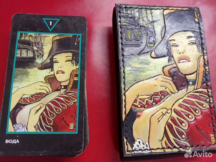 Таро Манара