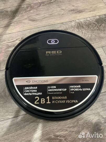 Робот пылесос