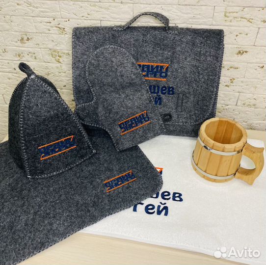 Наборы для бани и сауны с вышивкой