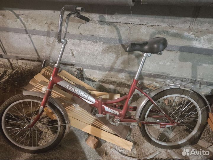 Детский велосипед