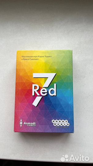 «Red 7 »