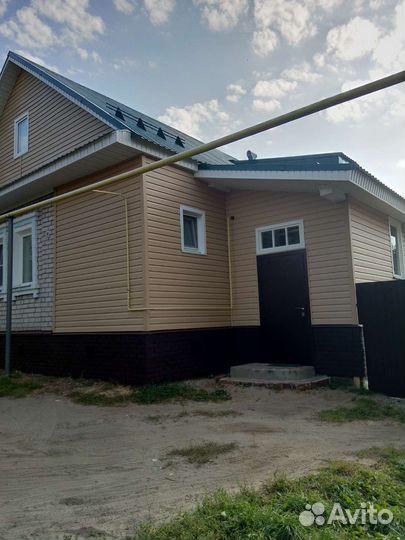 Строительство