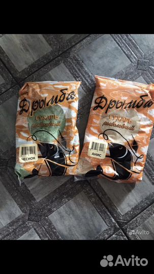 Прикормка для рыбалки