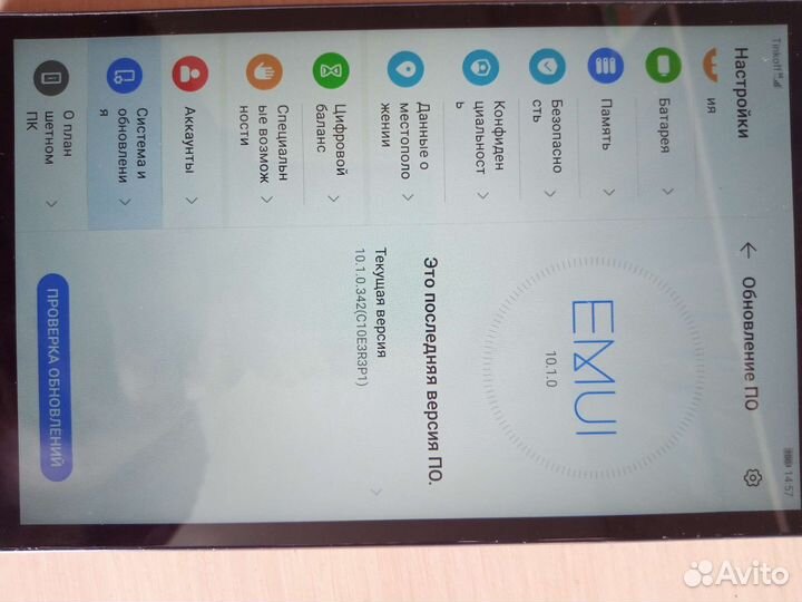 Планшет huawei ков 2-L09