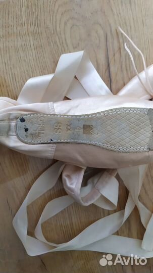 Пуанты Grishko (Novice)