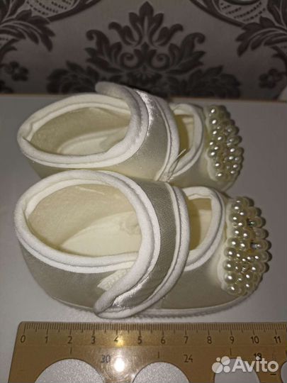 Детские вещи пакетом