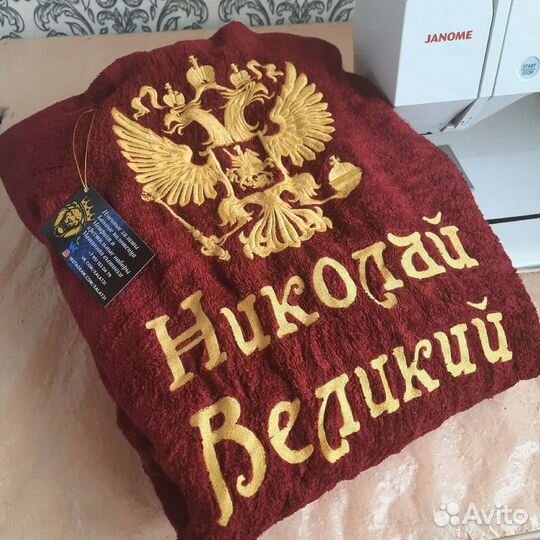 Махровый халат с вышивкой