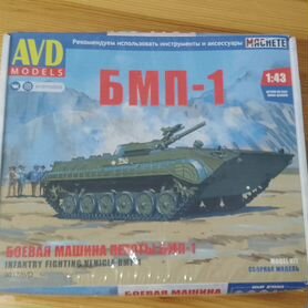 Сборная модель бмп AVD Models 1:43