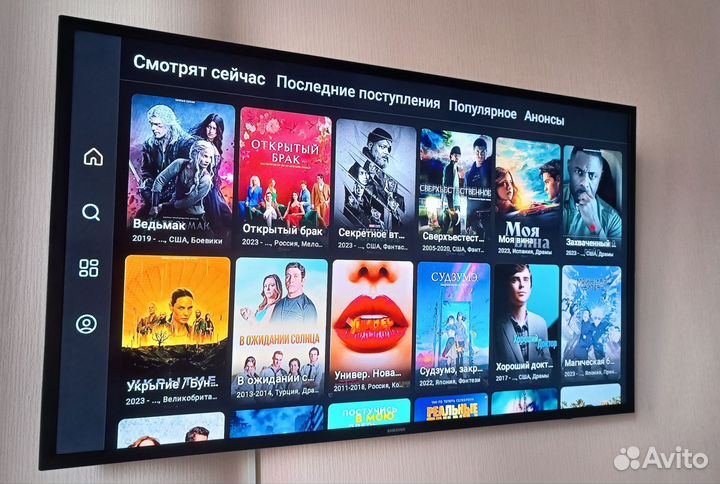 Смарт бокс. Прошит/Настроен. ATV 11