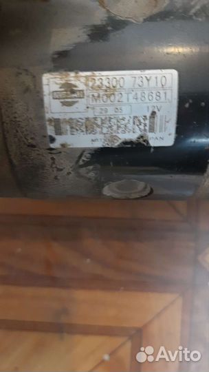 Стартер Nissan