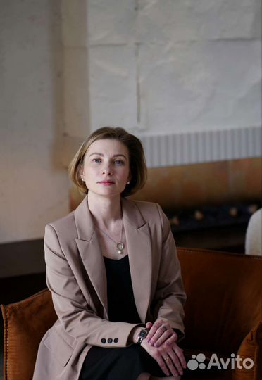 Консультация психолога