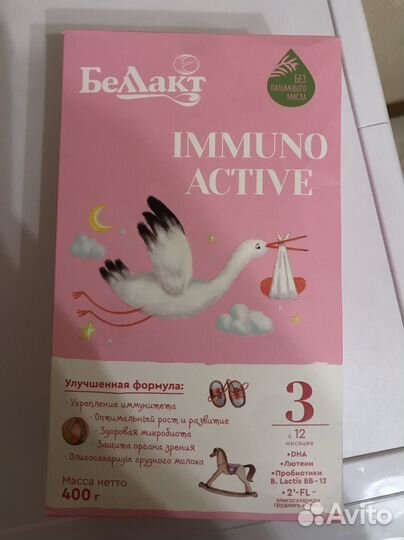 Детское питание