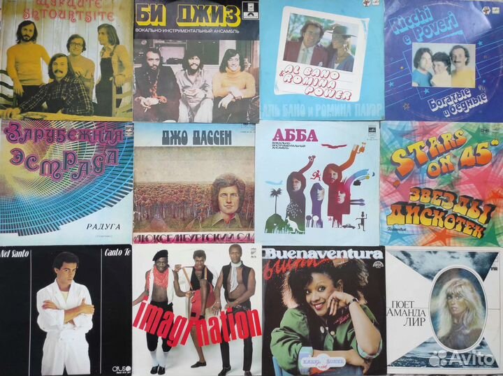 Набор 60 шт C.C.Catch Dire Straits Abba Джо Дассен