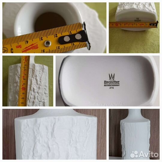 Фарфоровые вазы,Германия,Rosenthal