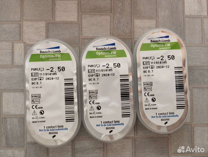 Линзы контактные Bausch&Lomb -2.5 R 8.7 - 3 штуки