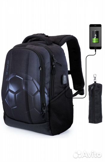 Рюкзак школьный для мальчика подроствков 4-9 кл