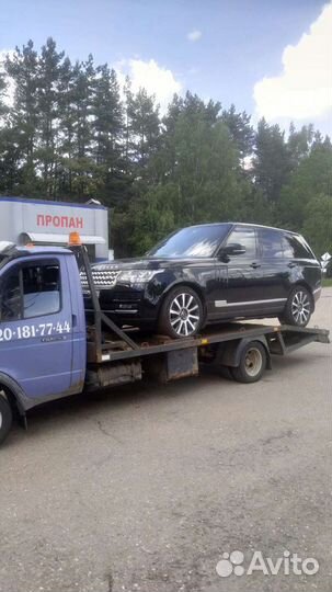 Эвакуатор в Весьегонске