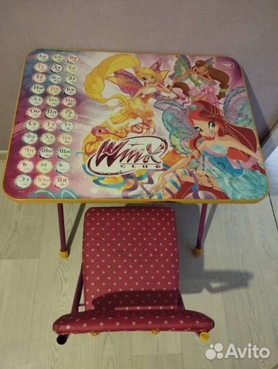 Стол и стул складной