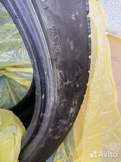 Bridgestone Blizzak VRX2 225/50 R17