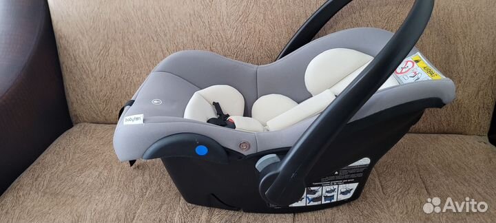 Детская автолюлька от 0 до 13кг