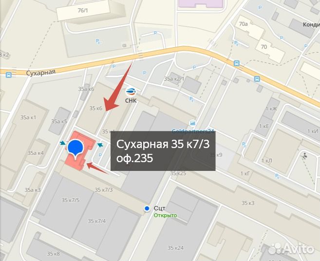 Видеокарта Palit RTX 3070 GameRock