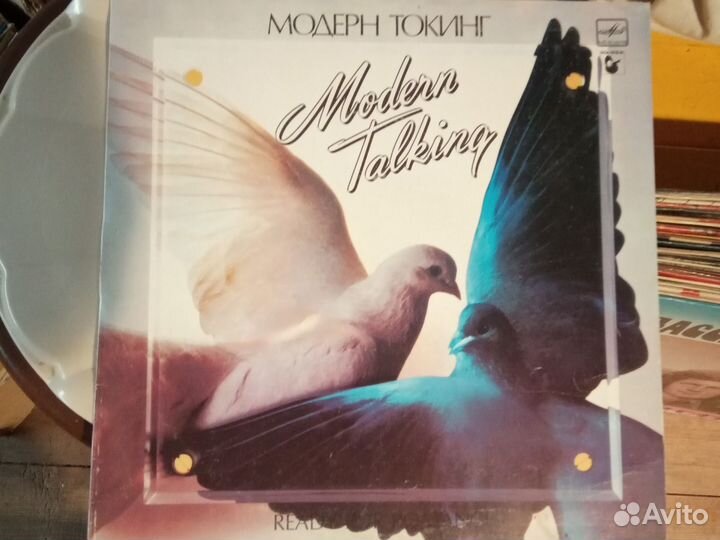 Продаю виниловые пластинки