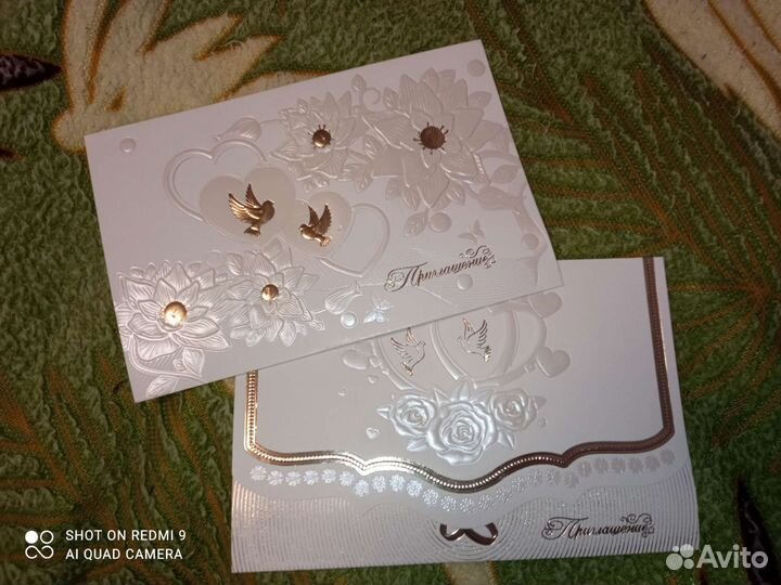 Свадебные пригласительные