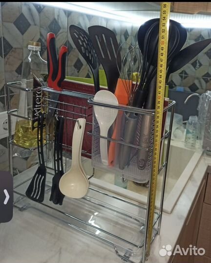 Бутылочница 200мм