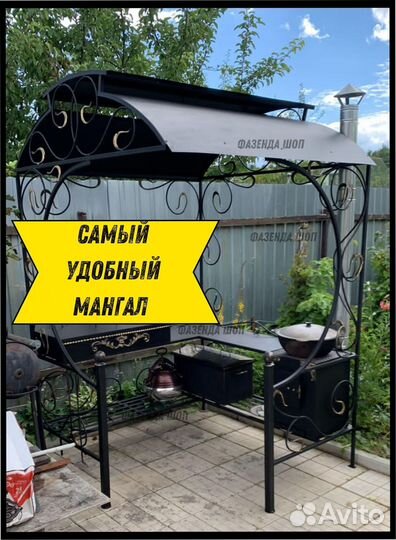 Мангал на дачу