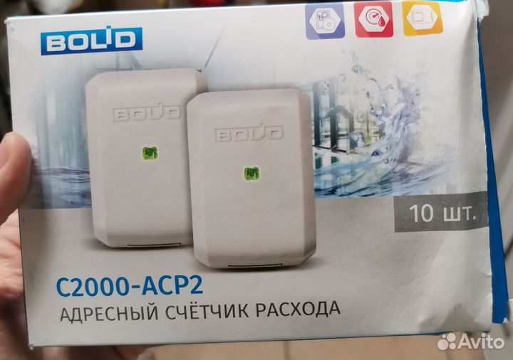 Извещатель пожарный, дымовой, пульт контроля Bolid