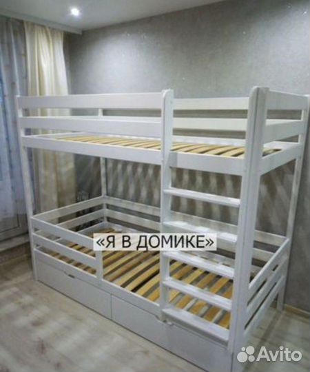 Кровать двухьярусная