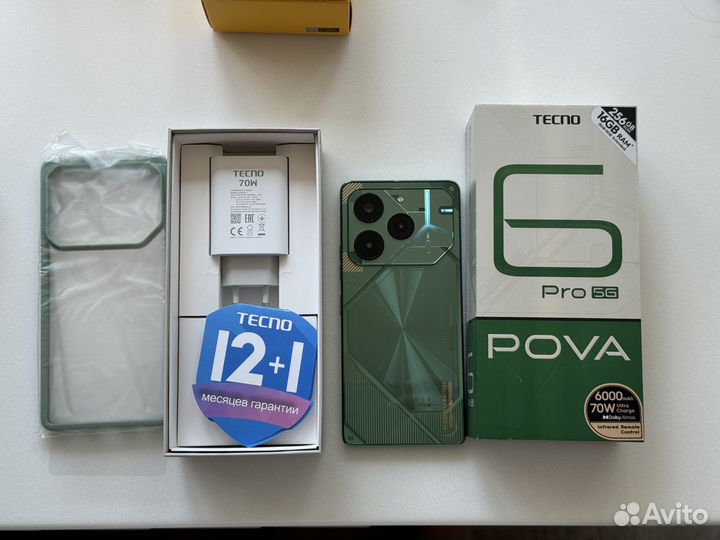 TECNO Pova 6 Pro, 8/256 ГБ