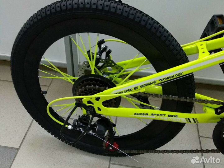 Велосипед 20 дюймов скоростной