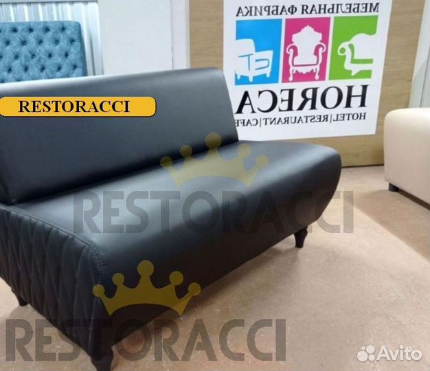 Диван от производителя