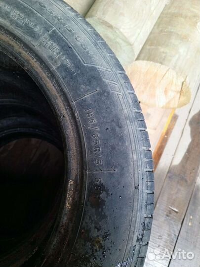 Charmhoo CH01 Touring 3.25/4.5 R15