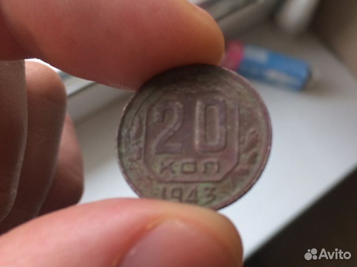 Монеты СССР