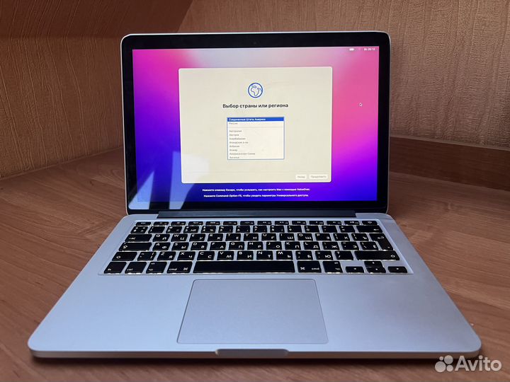 MacBook Pro 2015 13' SSD 256 Core i5, 2,7GHz, 8GB