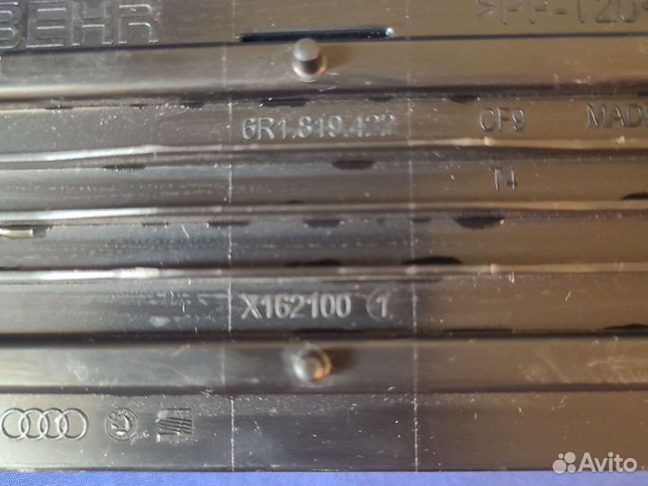 Крышка салонного фильтра volkswagen polo sedan