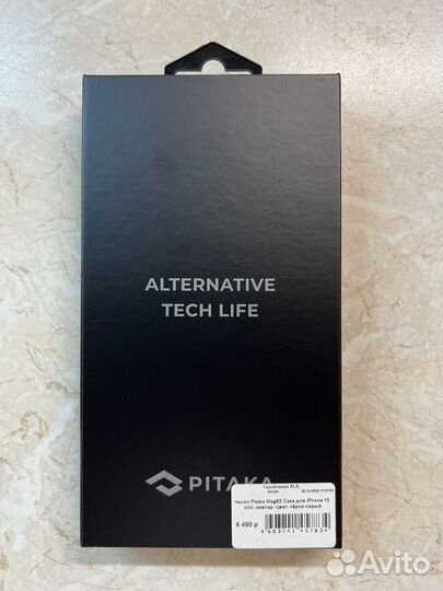 Чехол на iPhone 12 mini pitaka