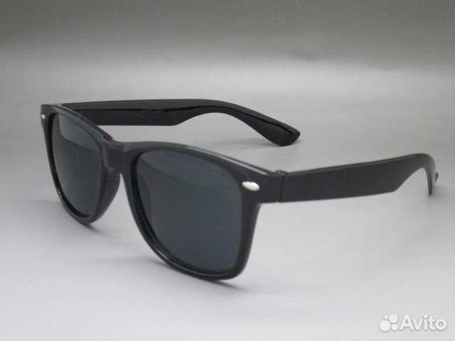 Солнцезащитные очки