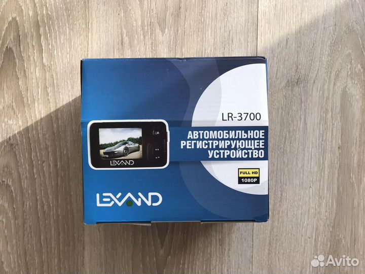 Видеорегистратор